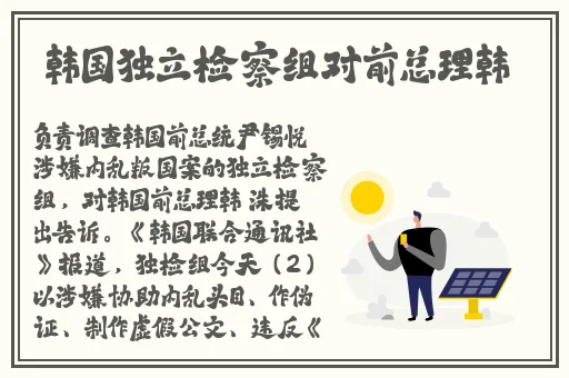 18款禁用软件app葫芦娃