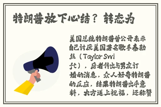 榴莲丝瓜黄瓜草莓向日葵幸福宝