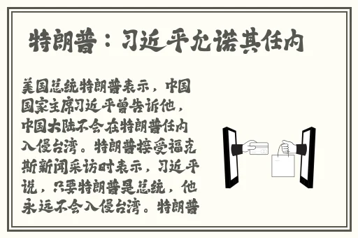 老夫子星空文化传媒有限公司